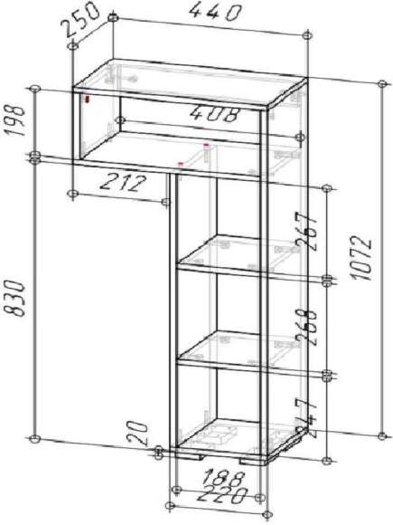 Дастин Полка приставная Желтый шафран