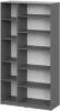 Шкаф распашной с наполнением (9 полок) ШК 5 (1200), Графит
