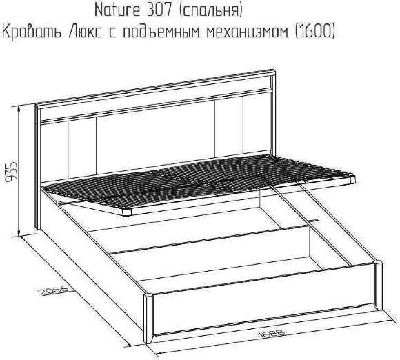 Кровать 160х200 NATURE Люкс 307 Глазов-мебель с подъемным механизмом