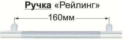 УВС2 Угловой навесной шкаф 600*600 угол скос со стеклом Танго УВС2 Угловой навесной шкаф 600*600 угол скос со стеклом Танго