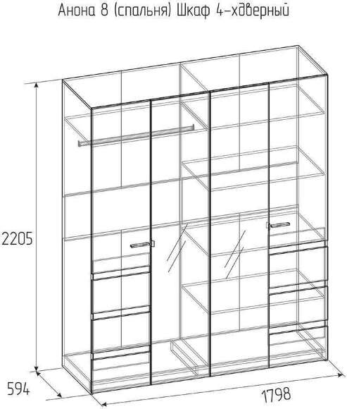 Шкаф 4-х створчатый Анона 8, белый