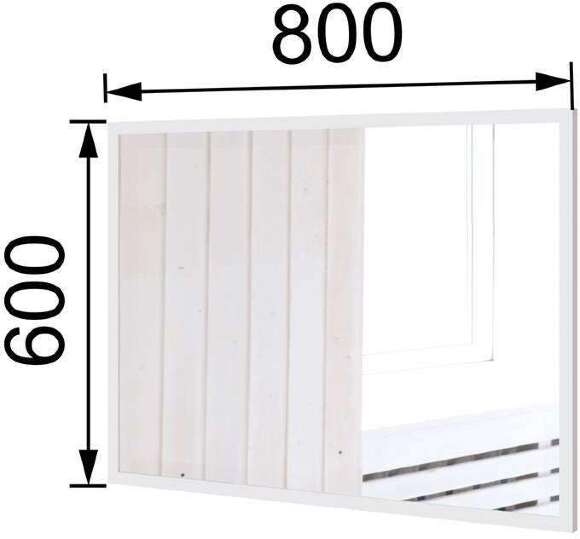Зеркало навесное Толедо ТЗ-20, Белый Зеркало навесное Толедо ТЗ-20, Белый