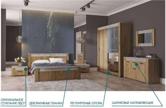 Шкаф-купе Франк (Мебелони)