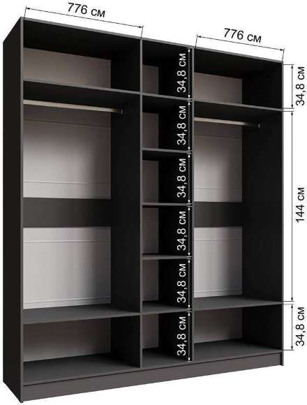 Распашной шкаф Мадрид 2.0, Графит серый Распашной шкаф Мадрид 2.0, Графит серый