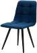 Стул Агат (2 шт), Синий Софт