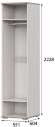 Шкаф для одежды Александрия ШК-204