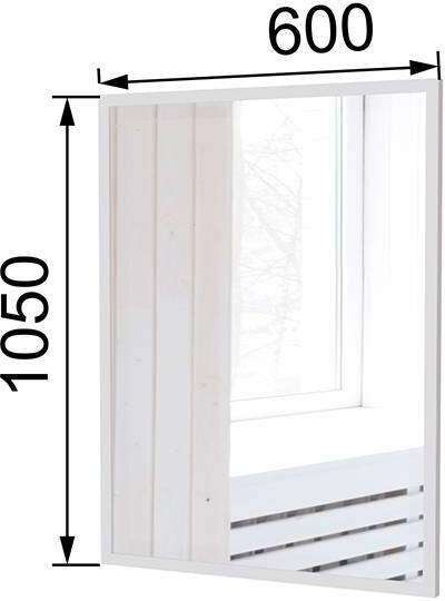 Зеркало навесное Толедо ТЗ-30, Белый Зеркало навесное Толедо ТЗ-30, Белый