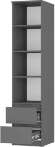 Шкаф-стеллаж Симпл ПН-18 (БТС) Графит Шкаф-стеллаж Симпл ПН-18 (БТС) Графит