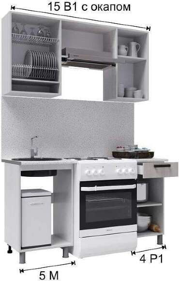 Кухня Тоскана, 1,5м с окапом Кухня Тоскана, 1,5м с окапом