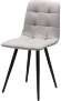 Стул Агат (2 шт), Серый Софт