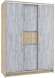 Шкаф-купе Эдем 1.5 м, без зеркал Шкаф-купе Эдем 1.5 м, без зеркал
