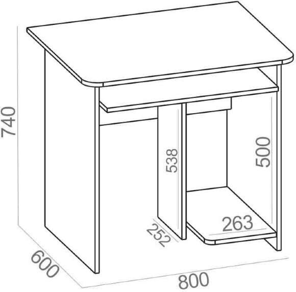 Компьютерный стол КСТ-21.1 Венге
