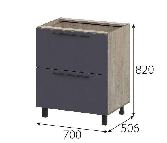 КГ Этна Стол рабочий 7с3я Софт графит КГ Этна Стол рабочий 7с3я Софт графит