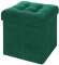 Пуф складной велюр Зеленый