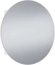 Шкаф зеркальный 16.312.01, Белый Шкаф зеркальный 16.312.01, Белый