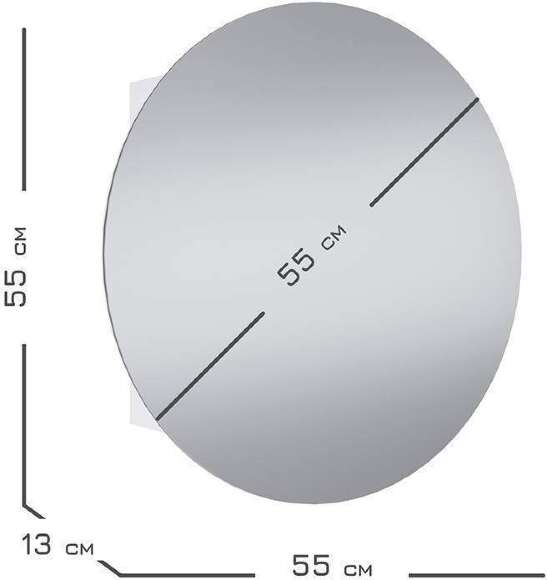 Шкаф зеркальный 16.312.01, Белый Шкаф зеркальный 16.312.01, Белый