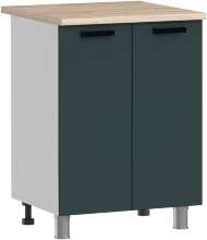 МК Аленушка Н 600 Лаванда Изумруд, скоба черный