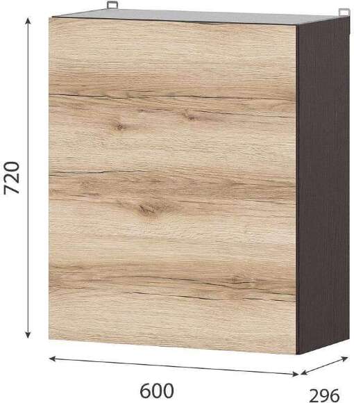 Шкаф 6в1 Берген