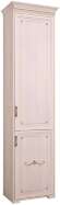 Шкаф для одежды Афродита (Арника) 30 правый