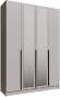 Распашной шкаф с зеркалом Мадрид 1,6, Кашемир Распашной шкаф с зеркалом Мадрид 1,6, Кашемир