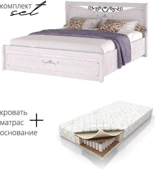 Кровать с подъемным механизмом Афродита 20 140х200 с матрасом BS в комплекте