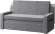 Диван 3в1 со столом Смарт-2 (MLK) Темно-серый