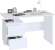 Письменный стол СПМ-19 Белый
