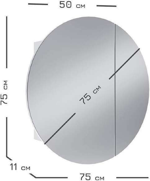 Шкаф зеркальный 16.312.04, Белый Шкаф зеркальный 16.312.04, Белый