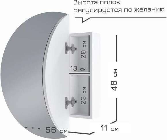Шкаф зеркальный 16.312.04, Белый Шкаф зеркальный 16.312.04, Белый
