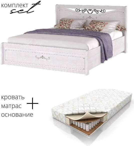 Кровать с подъемным механизмом Афродита 20 140х200 с матрасом BSA в комплекте