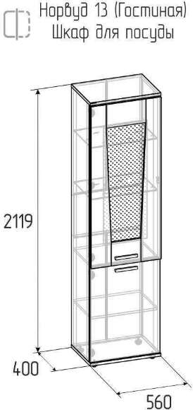 Шкаф для посуды Норвуд 13 Глазов-мебель