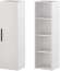 Шкаф-пенал настенный ТЭКС Альберо (Белый) Шкаф-пенал настенный ТЭКС Альберо (Белый)