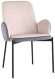Стул с подлокотниками (кресло) Тедди Бледно-Сиреневый Стул с подлокотниками (кресло) Тедди Бледно-Сиреневый