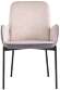 Стул с подлокотниками (кресло) Тедди Бледно-Сиреневый Стул с подлокотниками (кресло) Тедди Бледно-Сиреневый