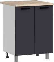 МК Аленушка Н 600 Лаванда Сталь, скоба черный