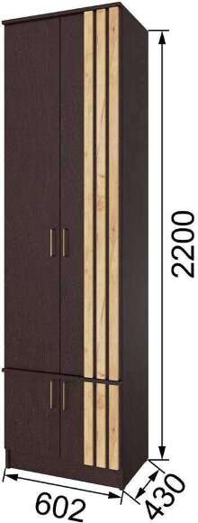 Шкаф Кано КПШ-1, Венге;Дуб крафт золотой