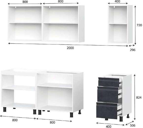 Кухонный гарнитур Вельвет 2.0 м, без столешницы Кухонный гарнитур Вельвет 2.0 м, без столешницы