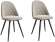 Стулья Диор комплект (2 шт.) Бежевый