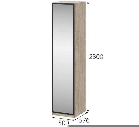 Шкаф Этна 50 с зеркалом Шкаф Этна 50 с зеркалом