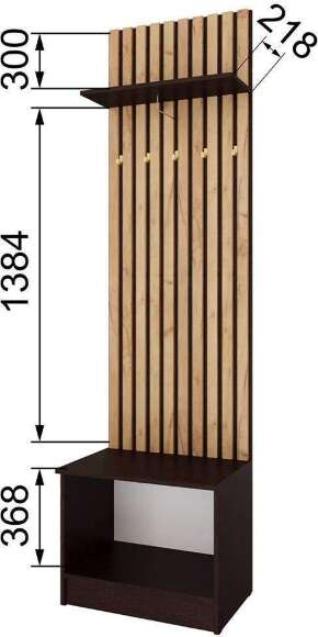 Тумба с вешалкой Кано 600 КПТВ-1, Венге, Дуб крафт золотой