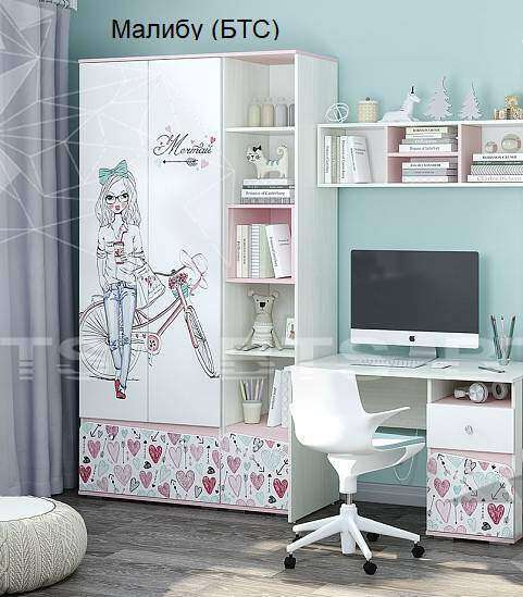 Шкаф-пенал открытый Малибу ПН-12 БТС Шкаф-пенал открытый Малибу ПН-12 БТС