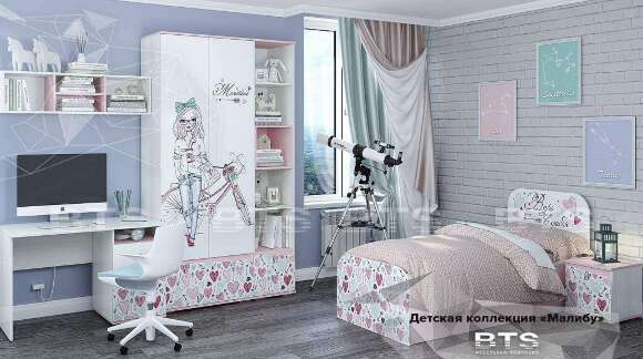 Шкаф-пенал открытый Малибу ПН-12 БТС Шкаф-пенал открытый Малибу ПН-12 БТС