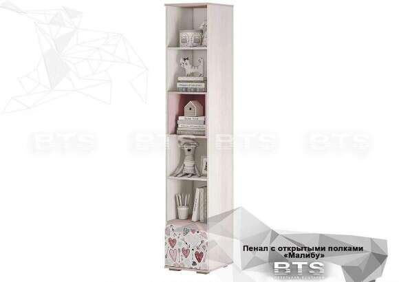 Шкаф-пенал открытый Малибу ПН-12 БТС Шкаф-пенал открытый Малибу ПН-12 БТС