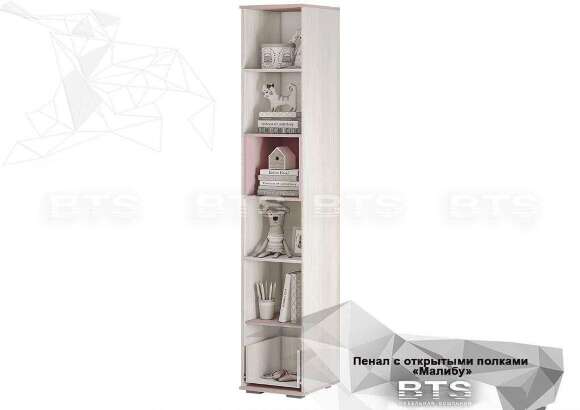 Шкаф-пенал открытый Малибу ПН-12 БТС Шкаф-пенал открытый Малибу ПН-12 БТС