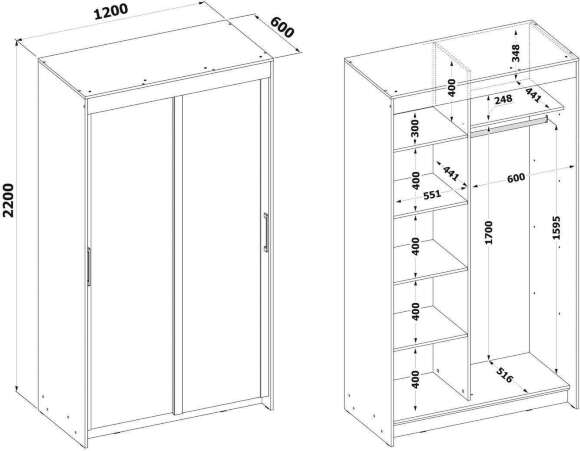 Шкаф-купе ШР-2126.2 Белый Шкаф-купе ШР-2126.2 Белый