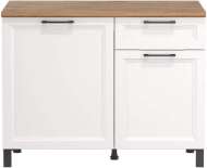 Римини стол 1000 Белый