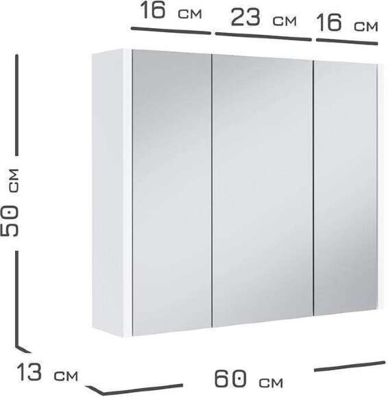 Шкаф зеркальный 16.312.08, Белый Шкаф зеркальный 16.312.08, Белый