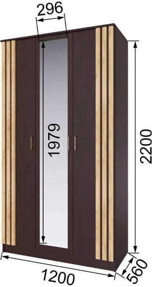 Шкаф Кано КПШ-2, Венге;Дуб крафт золотой Шкаф Кано КПШ-2, Венге;Дуб крафт золотой