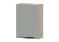 КГ Этна Шкаф навесной  5в1 Софт Грей КГ Этна Шкаф навесной  5в1 Софт Грей