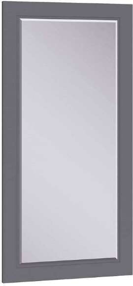 Прихожая Остин. Комплект 2